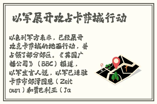 51朝阳吃瓜群众网最新_吃瓜论坛