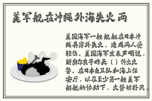 妈妈装松紧腰半身裙裙摆视频