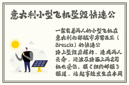 丝瓜APP下载安装无限绿巨人